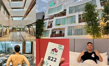 台中｜朵茉行館：純白藝術酒店，宛如住在美術館！附設KTV、按摩椅、大浴池，不想出門了！