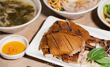 桃園｜偶鵝嚐嚐：溫體鵝每日直送，香氣迷人招牌鵝肉飯，每月5號免費招待！