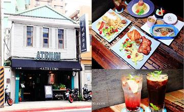 台北｜ATRIUM心房料理廚房：歐式餐酒館氛圍滿滿，多元複合式輕食料理，北投咖啡廳推薦