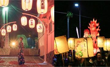2023關子嶺溫泉美食節10月登場！三大主軸活動、光影藝術、抽獎活動別錯過！