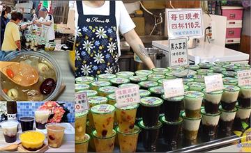 台中｜艾芸健康養生甜品舖：一杯只要30，一點利市場傳統手工現做，天然食材健康又飽足