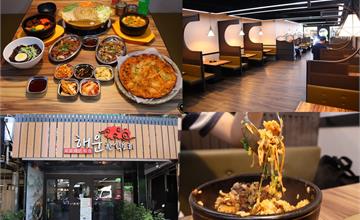 新北｜海雲韓式料理：板橋平價韓式料理，提供多人套餐、小菜無限續，適合家庭親友聚餐