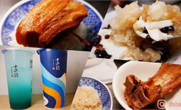 彰化｜夜市美食快閃巡禮：晚餐甜點加飲品～夜市老五、旺來傳統豆花、十二韻員林中正店