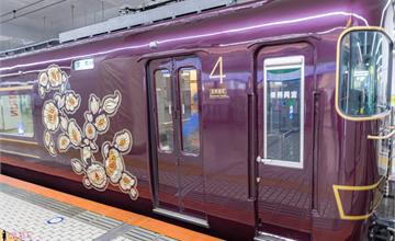 日本觀光特急AONIYOSHI列車｜串聯大阪、京都、奈良，以古文化設計，洋溢典雅韻味
