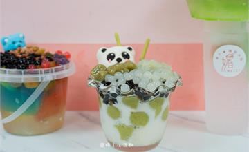 嘉義｜媚子藕粉冰粉：繽紛手搓冰粉X手工熬煮蓮藕羹，20多種嚼感配料可選，來場超吸睛下午茶