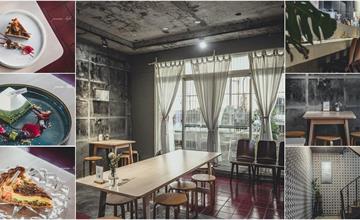 苗栗後龍｜重成商號：進入老宅甜點店回憶舊時光！鄉間柑仔店樓上的秘境小店