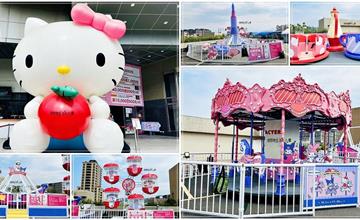 新北｜三麗鷗大明星遊樂園：快閃店X遊樂園就在中和環球，Hello Kitty、美樂蒂、酷洛米粉絲別錯過！