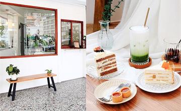 宜蘭｜花轟小姐Cake.Coffee.Dessert：宜蘭老宅網美咖啡廳，主打低糖低卡戚風蛋糕，還可以客製生日蛋糕