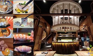 新竹｜裏月·晴酒：日式私廚板前料理，珍貴海味食材搭配佐餐美酒，來場視覺嗅覺極致饗宴