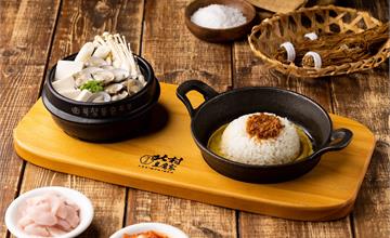 海鮮控必收!  北村豆腐家「韓系超鮮海味」全新料理 美味、鮮味逼人  變裝小美人魚、海龜用餐〝免費請吃4道新菜〞