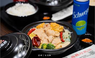 台南｜嗜麻殿麻辣炒乾鍋：台南40大潛力店家！特製辣椒粉X優質肉品，每一口都麻、辣、香