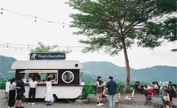 台南｜山裏Plant Vibes Coffee：關子領最夯咖啡車，遠離城市塵囂、眺望山景喝咖啡超愜意