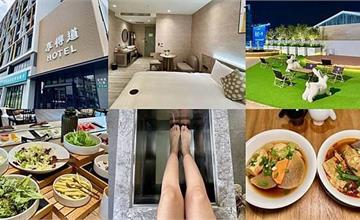 台中｜享得道行旅：近逢甲夜市、中央公園，交通便利商務旅館，含早餐、宵夜CP值超高
