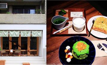 台北｜Aki matcha bar：最正宗的日本手刷抹茶，抹茶控絕對要來朝聖！