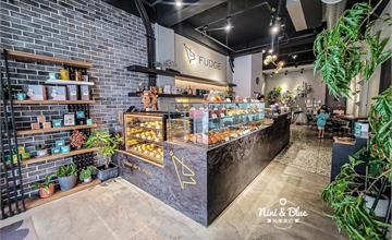 台中｜法奇甜點FUDGE：沙鹿藍帶甜點主廚的質感法式甜點、麵包，酥脆層次感讓人一顆接一顆