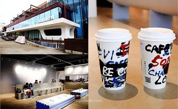 桃園｜CAFE!N 硬咖啡桃園總廠店：工業區最美咖啡廳，自家烘焙，咖啡品質之高，硬是了得！