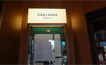 台北大同｜小島裡：大稻埕復古咖啡廳用「卡帶」點餐？喝咖啡、看展覽、買唱片卡帶一次滿足！