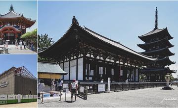 京都｜興福寺：日本佛像收藏之最的古老寺廟，奈良最莊嚴的五重塔，值得靜靜感受！