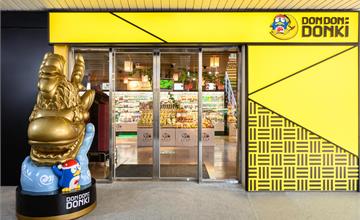 DON DON DONKI 台中TIGER CITY 11月9日盛大開幕  若櫻壽司全球首店，落腳美食之都台中