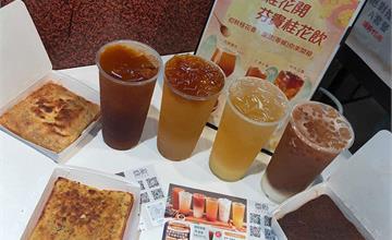 高雄｜垕飲：左營人氣手搖飲～桂花凍＋桂花粉粿的桂香滋味，超浮誇厚片吐司絕對沒看過
