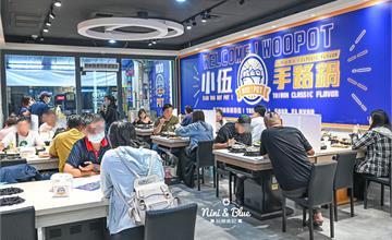 台中｜小伍手路鍋：湯頭超台味！魷魚螺肉蒜人氣推薦，肉片三種份量現點現切