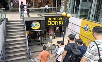 台中｜唐吉訶德DON DON DONKI：占地面積550坪，號稱全台灣最好逛的唐吉軻德就在這！