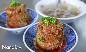 彰化｜筒仔米糕&當歸鴨麵線：鹿港在地人推薦的巷弄美食～生意太好，吃不到會捶心肝！