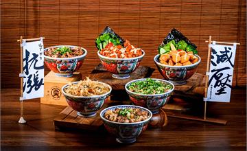 挑戰最霸氣直火燒肉丼，「宮本武丼」逆勢抗漲！ 減壓菜單通通百元有找只要99元，天天吃最多激省6,204元