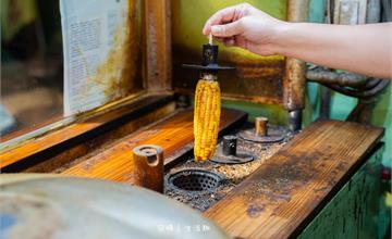 台北｜玉米蛋蛋製作所：高評價街頭美食，鮮甜烤／煮玉米x二十四節氣啤酒頭，享受微醺小吃時光