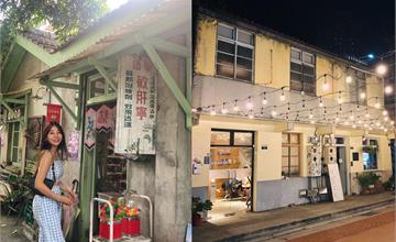 台中｜時光沉澱的韻味，台中五大眷村景點推薦，帶你逛遍人文地景、文創市集
