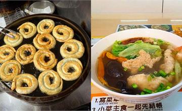 宜蘭｜礁溪14間必吃美食：早餐到宵夜！老字號小籠包海鮮、海鮮無菜單料理，千萬不能錯過