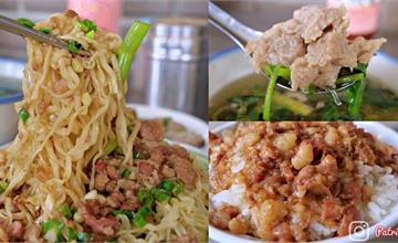 南投｜葉家意麵老店：屹立南陽市場數十年麵店，餐點美味份量大，在地傳統特色早午餐～ 