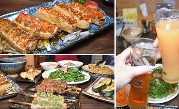 新北｜板橋香炬居酒屋：用台灣小吃結合日式料理，用餐小酌都適合！捷運新埔站附近的人氣居酒屋