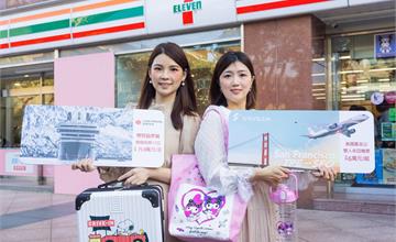 領先再回歸！2023年7-ELEVEN聖誕福袋結「萌」7大超人氣肖像驚喜登場