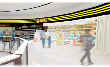 「DON DON DONKI 高雄大立店」12月7日盛大開幕