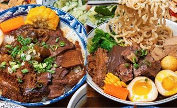 台南｜路口牛肉麵：五彩繽紛牛肉拉麵、牛肉三寶拌飯皆可客製化，牛肉清湯喝到飽