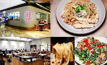 台北｜gonna共樂遊京站店：主打地中海飲食、原型食物健康餐廳，同步歐美快速慢食用餐概念