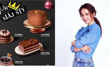 蔡依林親自監製研發！We Sweet X 翻糖品牌 皇后陛下Your Majesty 聯名巧克力甜點 寵粉過聖誕