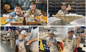 宜蘭｜溪和水產觀光工廠：自己的海鮮自己煮！職人煮食DIY體驗超有趣，宜蘭親子景點推薦
