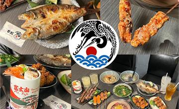 新北｜日鶴串燒居酒屋：耶誕城周邊宵夜場推薦！從生牛肉、炒飯到各式串燒，聚餐聊天都合適