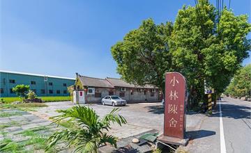 台中｜小林陳舍：幽靜鄉間的三合院咖啡，望著稻田喝下午茶，享受悠閒田園氛圍