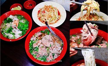 新北板橋│阿準越南料理：IG爆紅的爆量牛肉河粉！江子翠站越式河粉專賣，板橋在地人大推