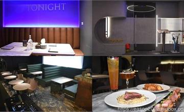 台北｜Tonight餐酒館 Bistro&Lounge：微醺美食好去處！創意料理、經典調酒相伴，聚餐小酌都適合