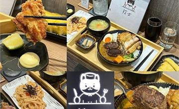 台北｜拾士：手工現打牛漢堡排+特製手炒香料咖哩，香到口水直流！