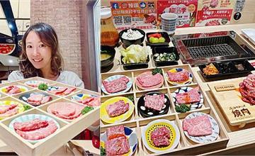 新北｜浜江日式燒肉：一頭入魂！吸睛和牛九宮格一次品嚐九種部位，日本履歷和牛質感保證