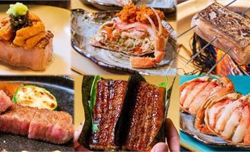 台南｜鮨本味：無菜單板前割烹料理，當季最鮮美食材搭配職人纖細手法，呈現日式料理精髓