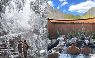 台灣冬季這樣好好玩！全台賞雪、泡湯、楓葉、日出必看美景一次收口袋！