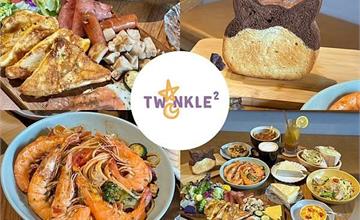 台北｜小星星早午餐＆輕食：青年公園用餐新選擇！高CP值西式餐點從早吃到晚
