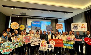 觀旅局2023年成果發表「十全十美 榮耀臺南」迎接2024台南燈會