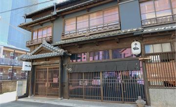 日本｜料理谷邸 葛籠〜つづら〜：熊本130年古民宅改建的日式旅館，感受古老的昔日風情～